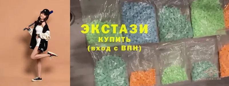 наркотики  Апшеронск  Ecstasy 300 mg 